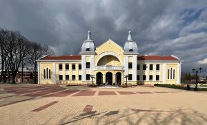ОП „Минерален бански комплекс – с.Ягода“
