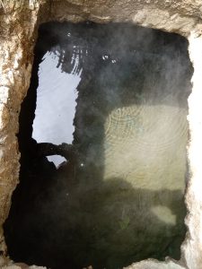 Минерална баня „Врелата вода“ – с.Ощава – снимка 11