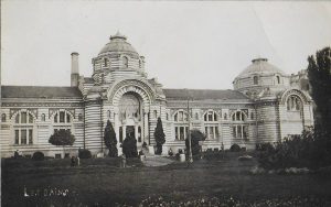 Централна минерална баня – гр. София – снимка 16