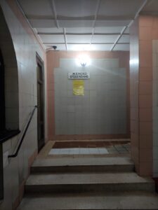 Минерална баня „Чифте баня” – снимка 16