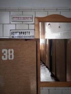 Минерална баня „Чифте баня” – снимка 6