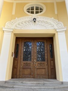 Централна минерална баня Банкя – снимка 5