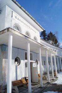 Балнеолечебница “Добринище” – снимка 4