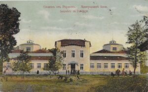 Стара минерална баня “Вършец” – снимка 1