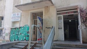 Минерална баня “Благоевград” – снимка 12
