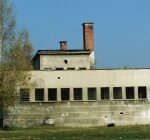 Минерална баня “Чепинци” – снимка 1