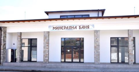 Минерална баня с. Баня – снимка 2 от На Баня